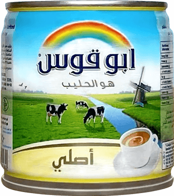 Rainbow Milk - Original